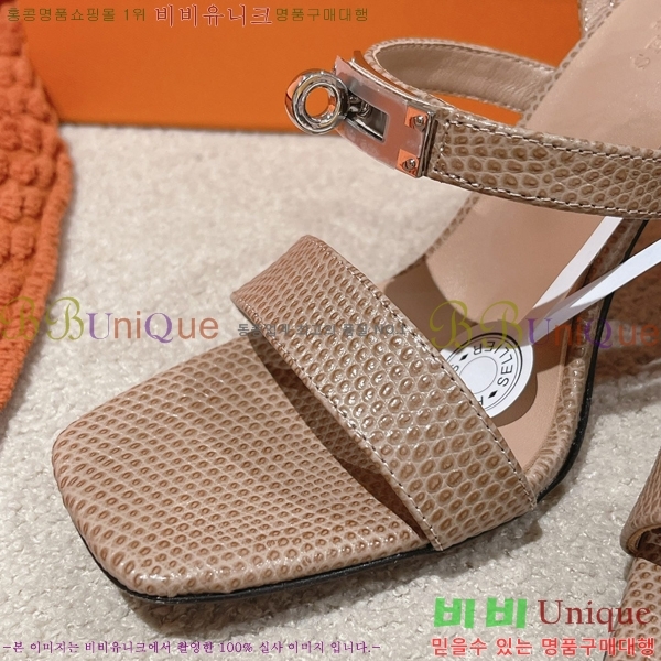 �����޽� �۷��� ������ 37H245922-8