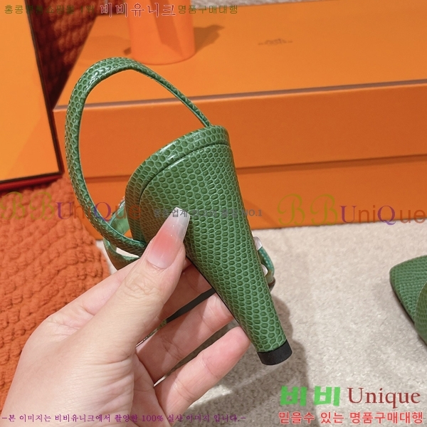 �����޽� �۷��� ������ 37H245922-9