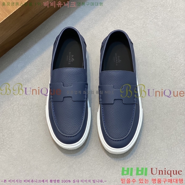 ���� �����޽� ������ 96812-1