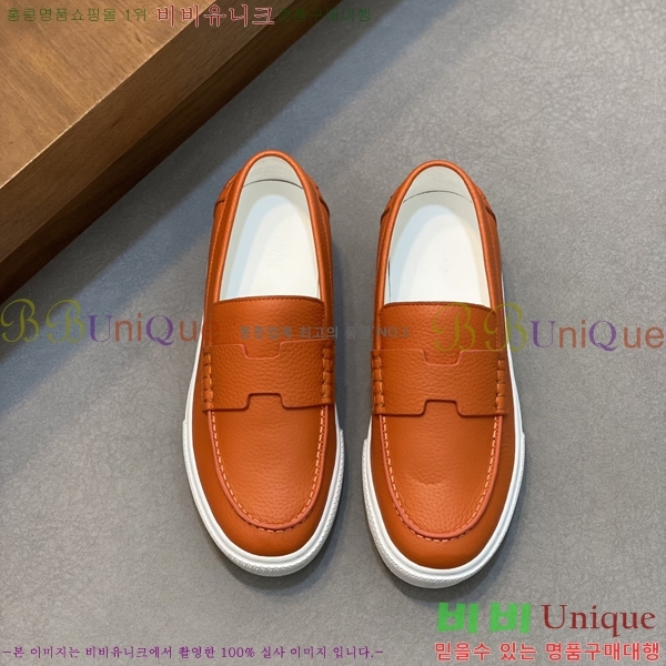 ���� �����޽� ������ 96812-2