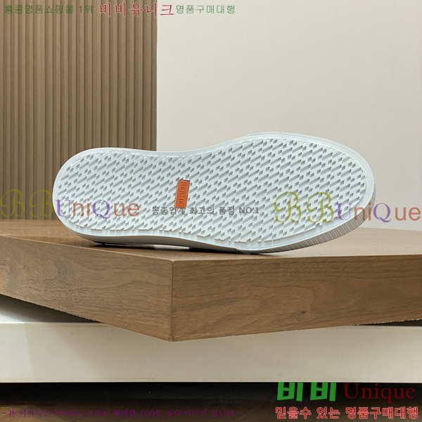 ���� �����޽� ������ 96812-3