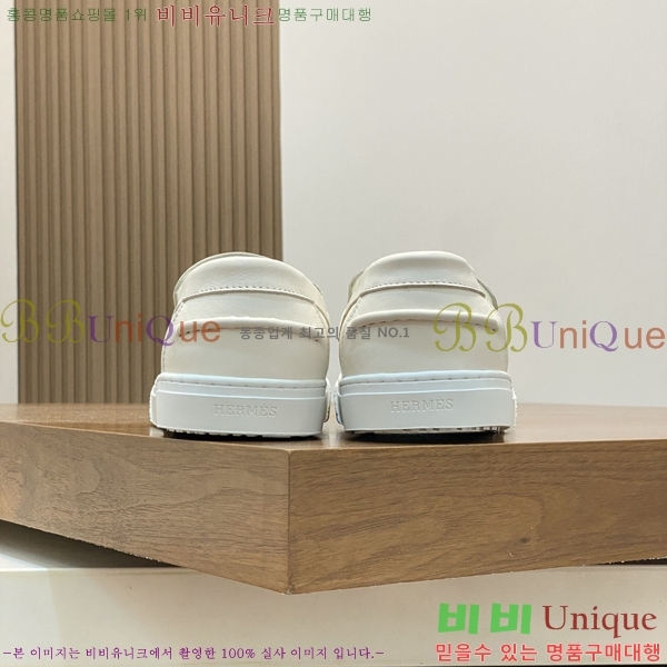 ���� �����޽� ������ 96812-4