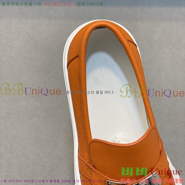 ���� �����޽� ������ 96811-1