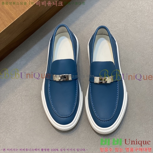 ���� �����޽� ������ 96811-2