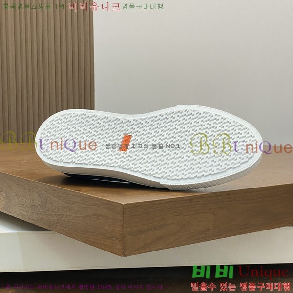 ���� �����޽� ������ 96811-2