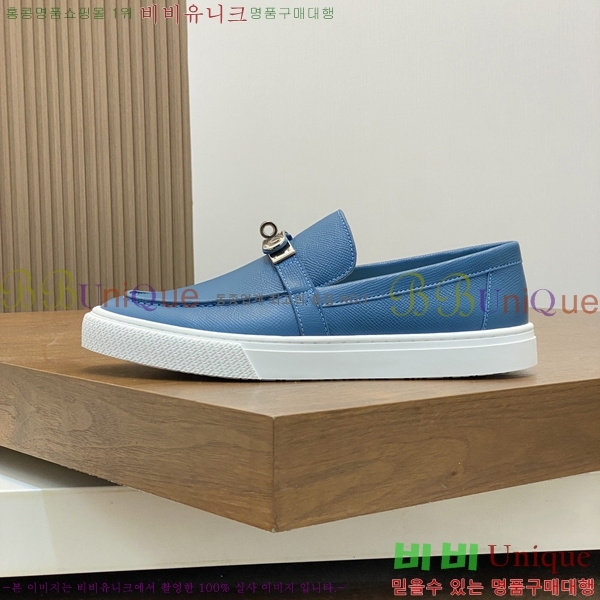 ���� �����޽� ������ 96811-2