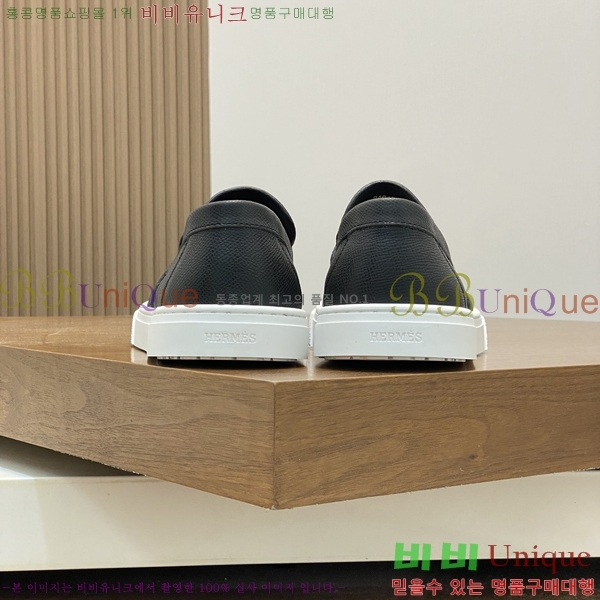 ���� �����޽� ������ 96811-3