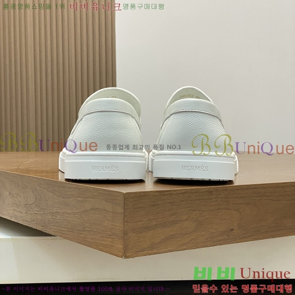 ���� �����޽� ������ 96811-4