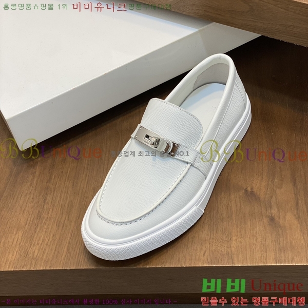 ���� �����޽� ������ 96811-4