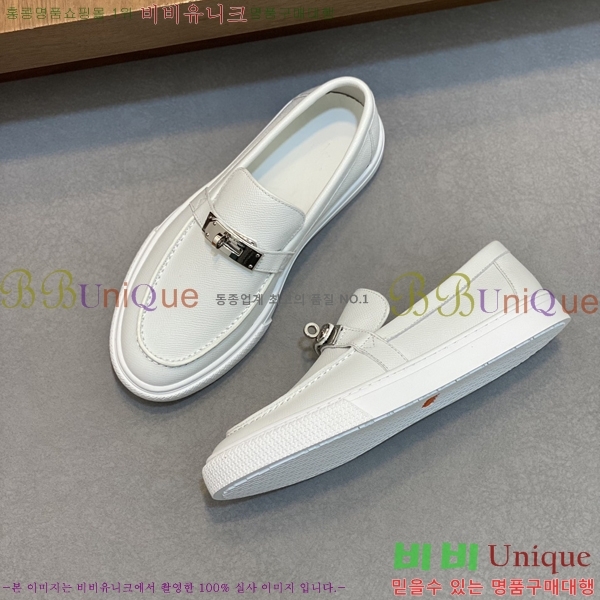 ���� �����޽� ������ 96811-4