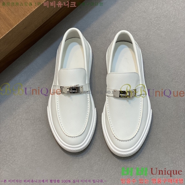 ���� �����޽� ������ 96811-4