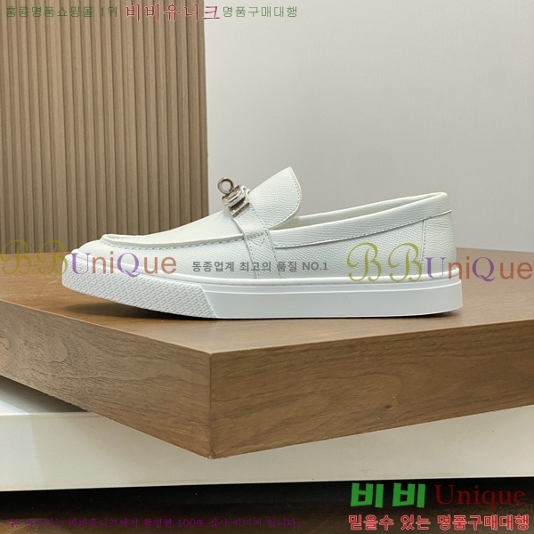 ���� �����޽� ������ 96811-4