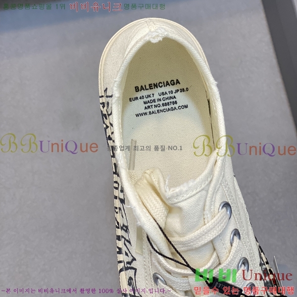 ���� �߷��þư� ����Ŀ�� 32BL24515-9-2