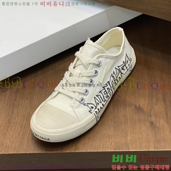 ���� �߷��þư� ����Ŀ�� 32BL24515-9-2