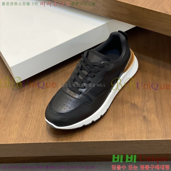 ���� �����޽� ����Ŀ�� H81396-1