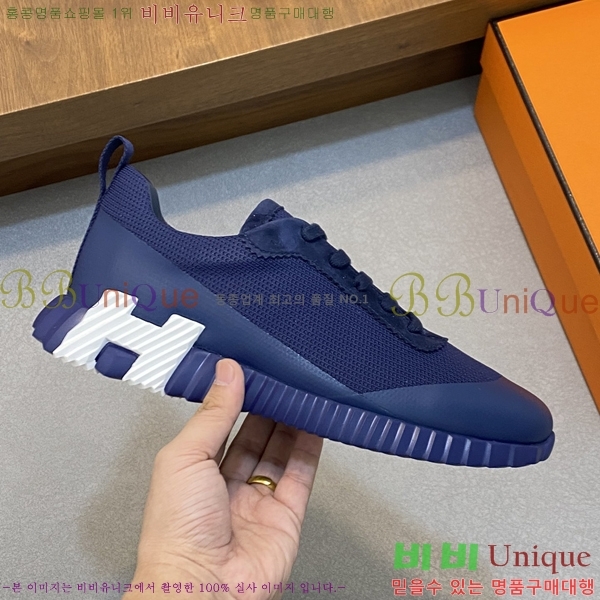 ���� �����޽� ����Ŀ�� H81398-3