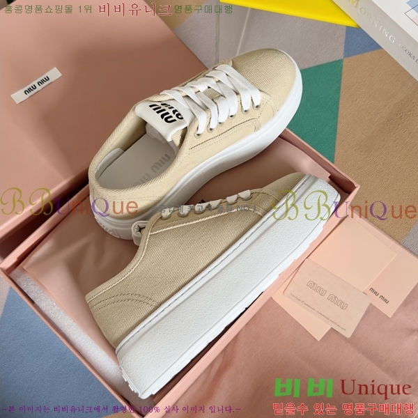 ���� �̿�̿� ĵ���� ������ 27MU24599-3 �� 4.5cm