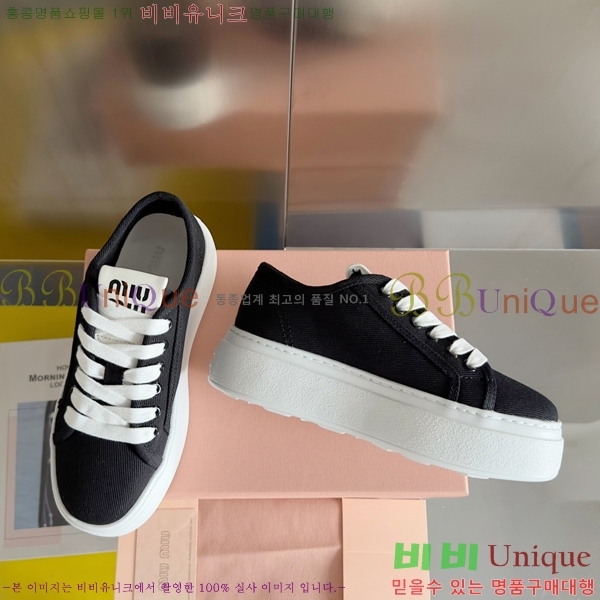 ���� �̿�̿� ĵ���� ������ 27MU24599-4 �� 4.5cm