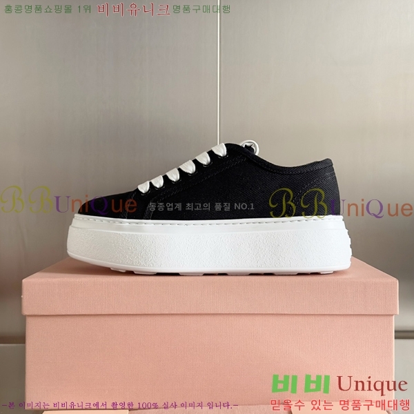 ���� �̿�̿� ĵ���� ������ 27MU24599-4 �� 4.5cm