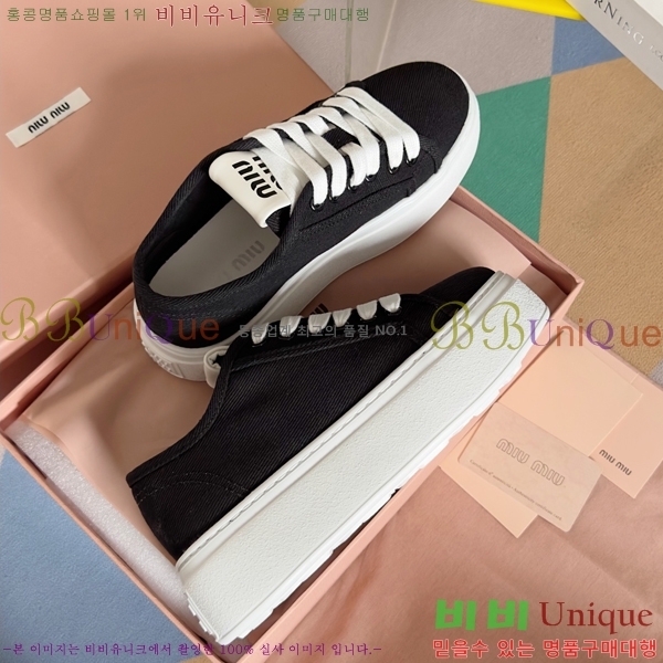 ���� �̿�̿� ĵ���� ������ 27MU24599-4 �� 4.5cm