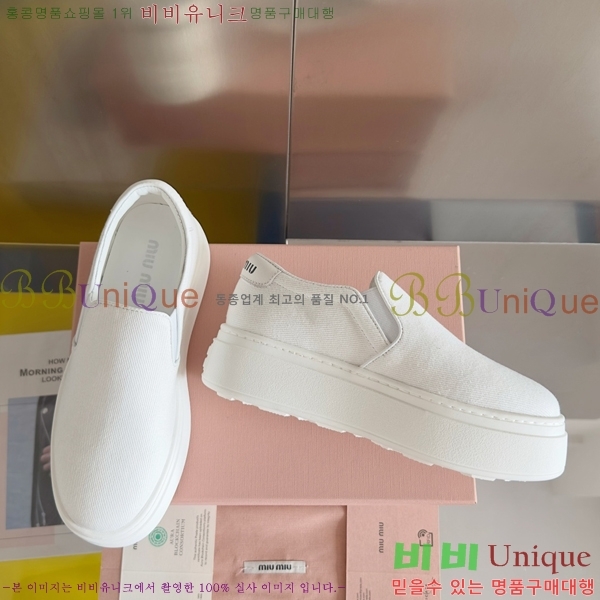 ���� �̿�̿� ĵ���� ������ 27MU24599-5 �� 4.5cm