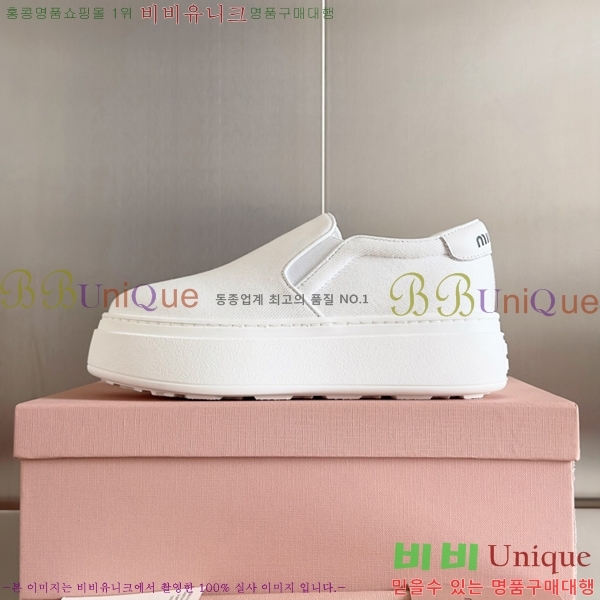 ���� �̿�̿� ĵ���� ������ 27MU24599-5 �� 4.5cm