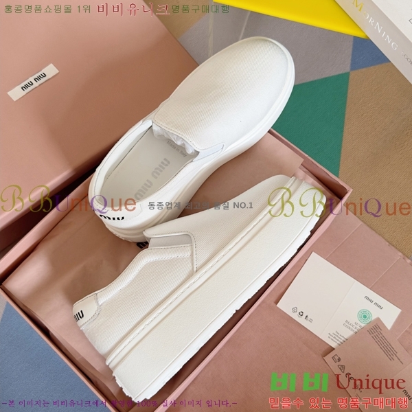 ���� �̿�̿� ĵ���� ������ 27MU24599-5 �� 4.5cm