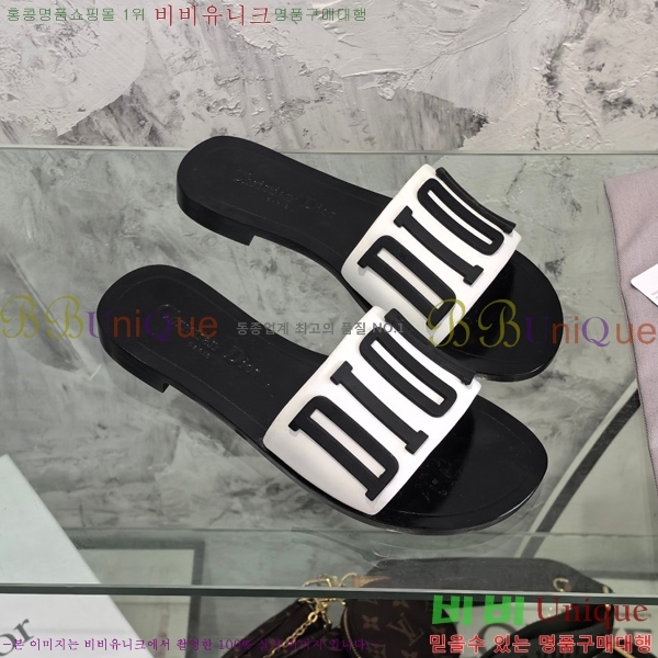 ��� ���� 30DLC2452466-513-4