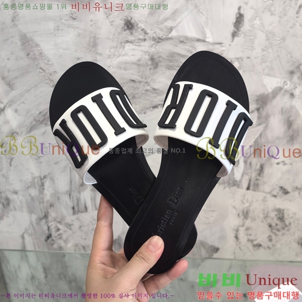 ��� ���� 30DLC2452466-513-4