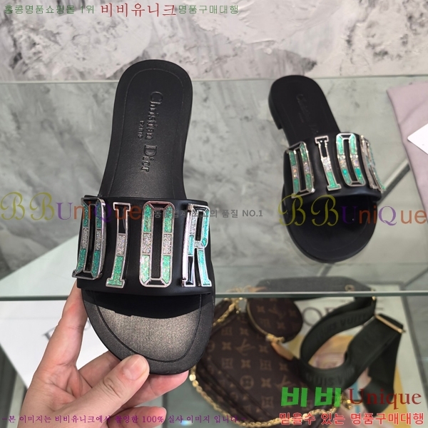 ��� ���� 30DLC2452466-513-6