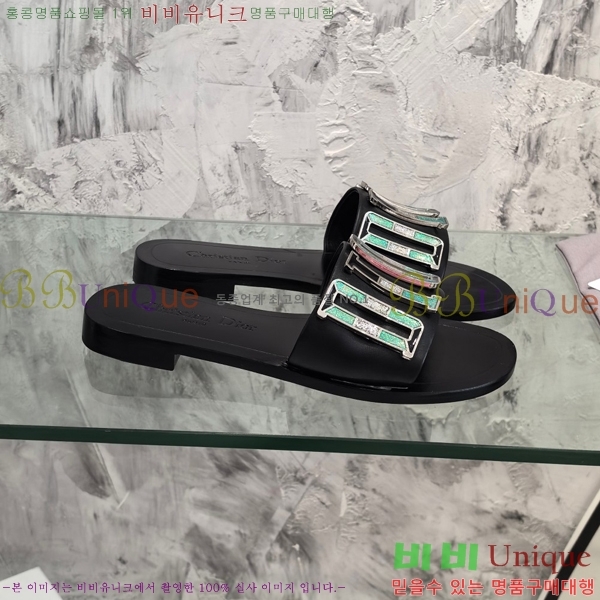 ��� ���� 30DLC2452466-513-6