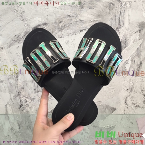 ��� ���� 30DLC2452466-513-6