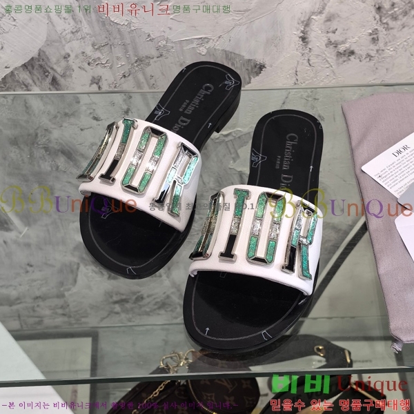 ��� ���� 30DLC2452466-513-5