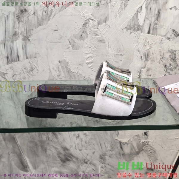 ��� ���� 30DLC2452466-513-5