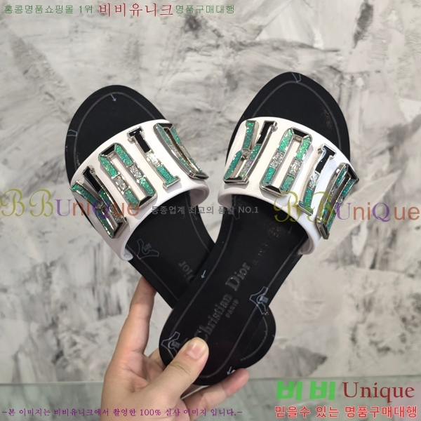 ��� ���� 30DLC2452466-513-5