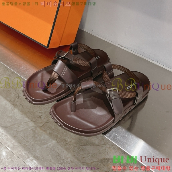 ���� �����޽� ���� 29H24524595-2