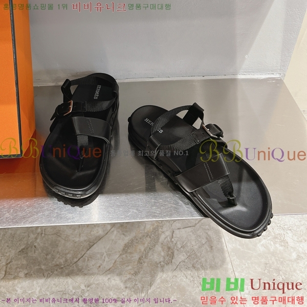 ���� �����޽� ���� 29H24524595-3