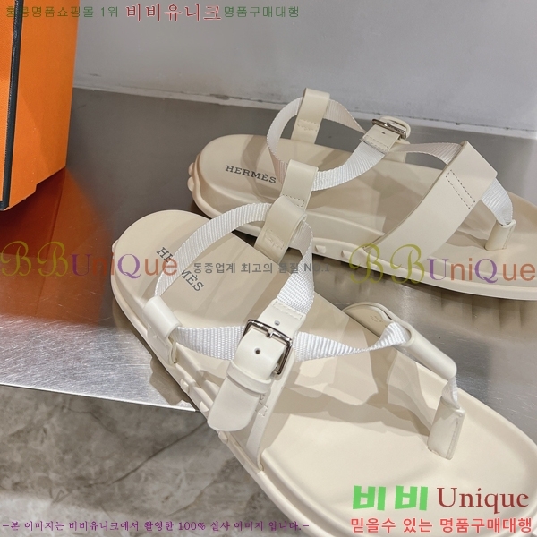 ���� �����޽� ���� 29H24524595-4