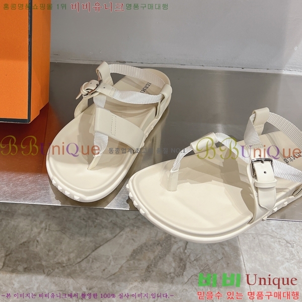 ���� �����޽� ���� 29H24524595-4