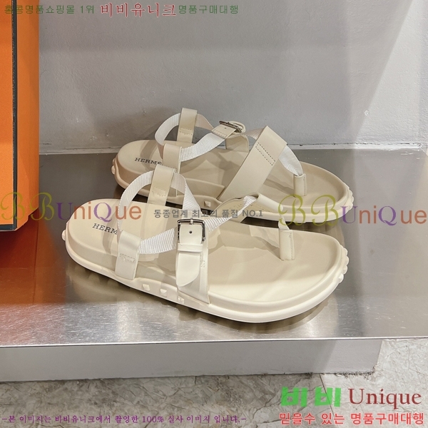 ���� �����޽� ���� 29H24524595-4