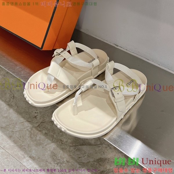 ���� �����޽� ���� 29H24524595-4