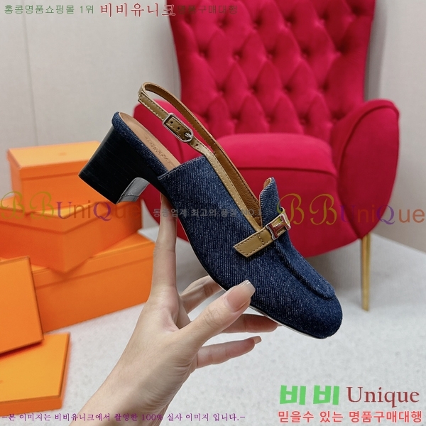 ���� �����޽� ������ 30H2452832-1 �� 5cm