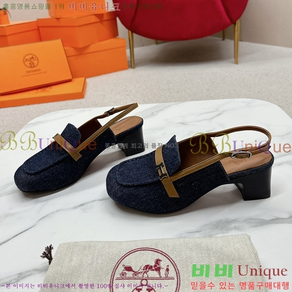 ���� �����޽� ������ 30H2452832-1 �� 5cm