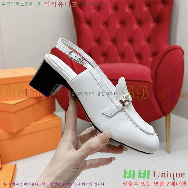 ���� �����޽� ������ 30H2452832-3 �� 5cm