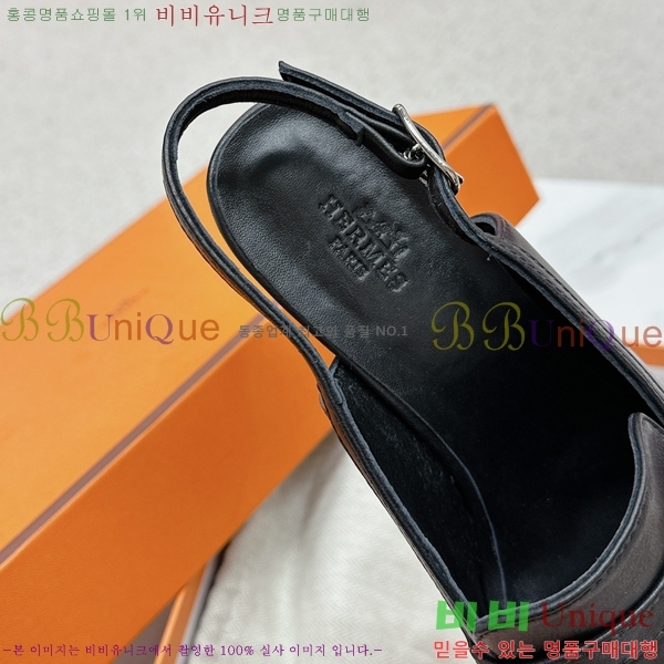 ���� �����޽� ������ 30H2452832-5 �� 5cm