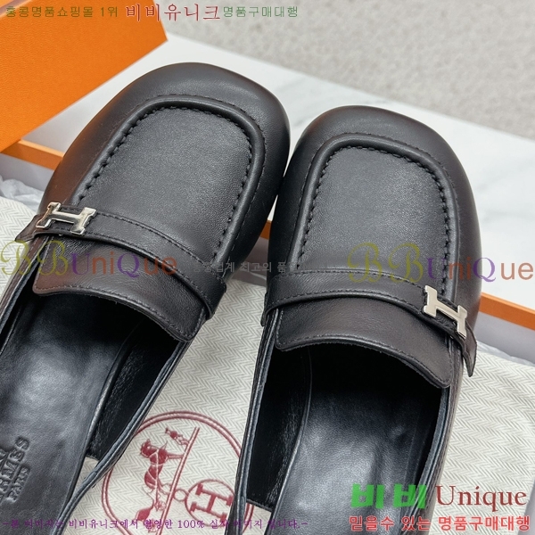 ���� �����޽� ������ 30H2452832-5 �� 5cm