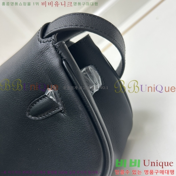 �����޽� �̸� ����� 36H24525989-2