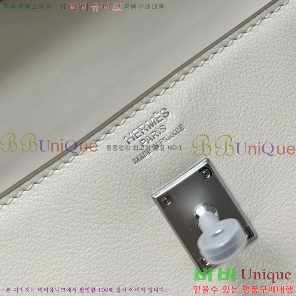 �����޽� �̸� ����� 36H24525989-3