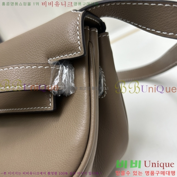 �����޽� �̸� ����� 36H24525989-4