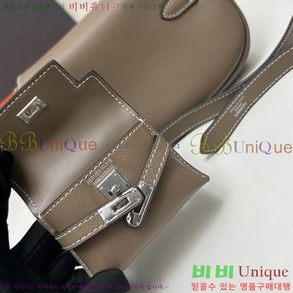 �����޽� �̸� ����� 36H24525989-4